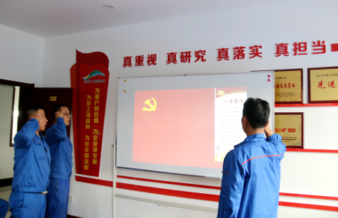 不忘初心、牢記使命，走好新時(shí)代的長(cháng)征路